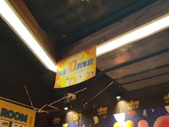 -YOGO优果密室逃脱(新佳丽广场店)