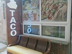 -TACO TUESDAY塔可星期二(人民路店)