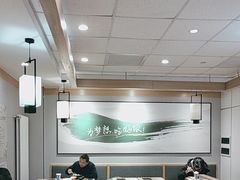 -吉野家 (新街口外大街店)