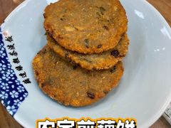 -粗茶淡饭(东关街店)
