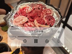 -烧肉达人•炭火烧肉(新天地店)