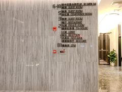 -豫璟轩中餐厅(南昌万怡店)