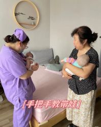 -养月堂中医养生月子会所(中心妇产店)