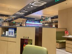 -海底捞火锅(漫乐城夜宵主题店)