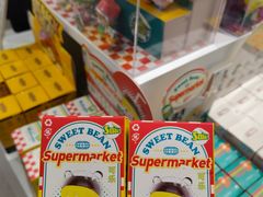 -泡泡玛特POPMART(合生汇店)