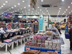 -华润万家(凯德和平广场店)