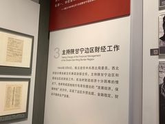 -陈云纪念馆