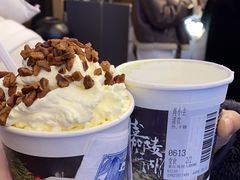 -茶颜悦色(重庆英利大融城LG层店)