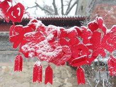 -北京凤凰岭