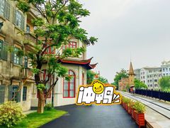 -赤坎·广东华侨国际旅游度假区