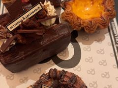 -B&C黄油与面包·THE GARDEN BAKERY概念店(世纪汇店)