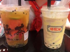 -得闲饮胜公司(智谷店)