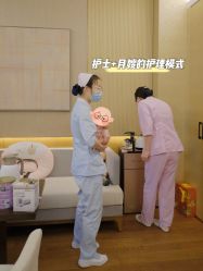 -悦芽母婴护理月子中心(凤起潮鸣府店)