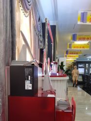 -深圳阳光医疗美容医院·旗舰店