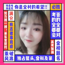 -99烫染