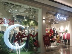 -合景·悠方(成都店)
