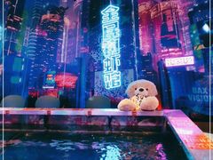 -钳真多钓虾馆·小龙虾海鲜烧烤(九六广场店)