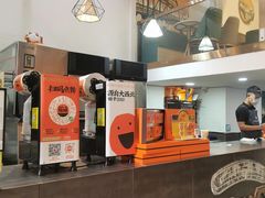 -放哈·甜醅子奶茶创造者(阳光丽景湾店)