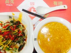 -魏家凉皮(博水商务大厦店)