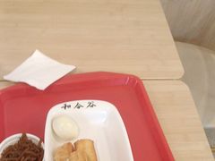 -和合谷(百荣店)