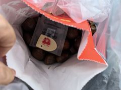 -中栗华栗子(鞍山道店)