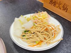 -沸炉重庆老火锅(军事博物馆店)