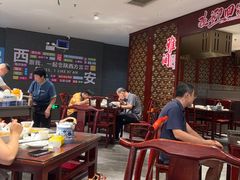 -清真·老兰家(兴善寺西街总店)