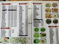 -南记食粥坊·宵夜大排档(莲花总店)