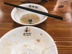 -老羊仔猪脚饭(澄城独一店)