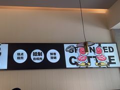 -牛扒先生·厚切雪花牛扒西餐厅(北京路禺山路店)