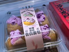 -7fresh七鲜(大族广场店)