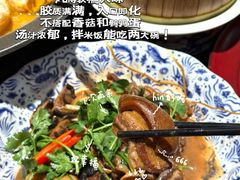 -五马集·海鲜·温州大牌档(黑金冠五马街十字路口店)