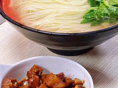 -泰煌鸡·上海白斩鸡·沪菜(平利店)