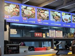 -陈记汤饭(水巷口店)