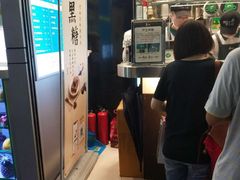 -1点点(国贸店)