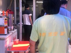 -清真西花市煎饼