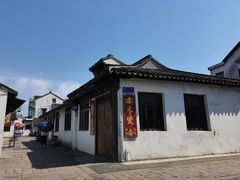-浏河古镇