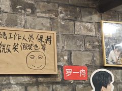 -夹夹大·蟹蟹大排档(财富又一城店)