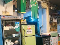 -炙热童年·老北京炙子烤肉(南锣鼓巷店)