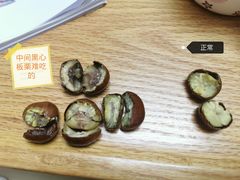 -杨记板栗(天虹总店)