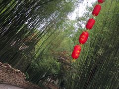 -竹泉村旅游度假区