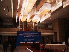 -徐州博顿温德姆酒店(高铁东站店)