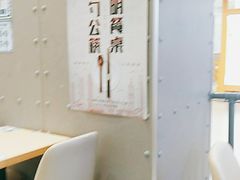 -灵芝妹子海鲜米线(凯德和平广场店)
