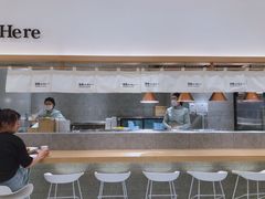 -池奈·咖喱蛋包饭(熙地港店)