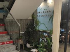 -徽州月·民间徽菜(浦东总店)