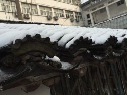 -红馆·发喆院