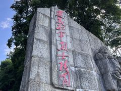 -捞沙巷