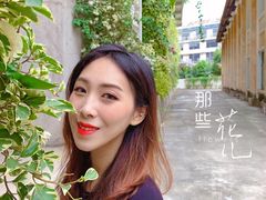 -广州市紫泥堂文化创意园景区