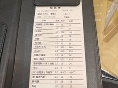 -官也街澳门火锅(新源里店)