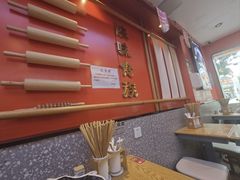 -陕味食族油泼面·小炒盖码面(双榆树店)